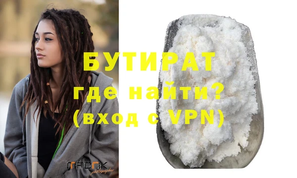 MDMA Беломорск